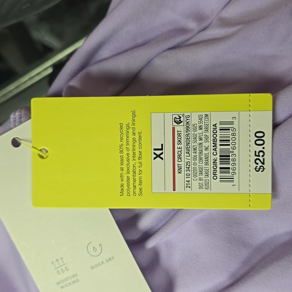 Women's Knit Skorts | All in Motion | X Large - Picture 3 of 9